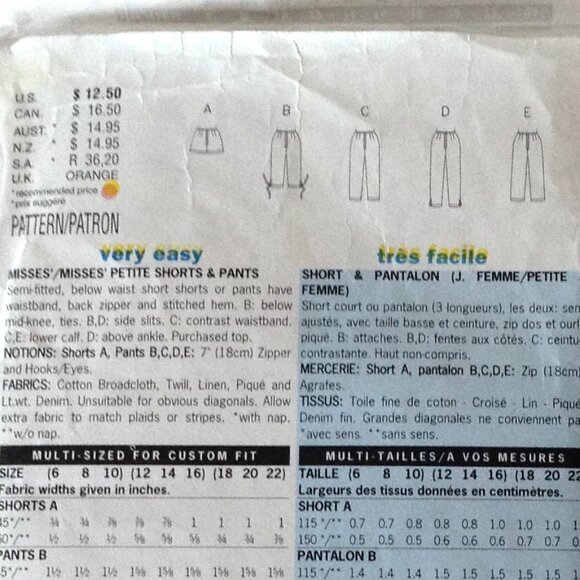 Butterick Fast and Easy Sewing Pattern #6946 Size 18-20-22 Petite Shorts Pants - Picture 5 of 5